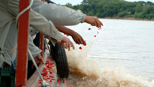 ����������� �� �����